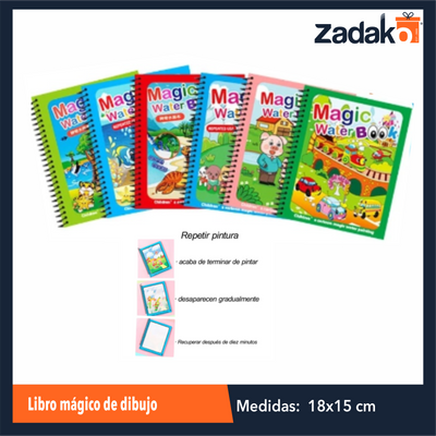 ZP-1579 LIBRO MAGICO DE DIBUJO CON 1 PZ O CAJA CON 360 PZS